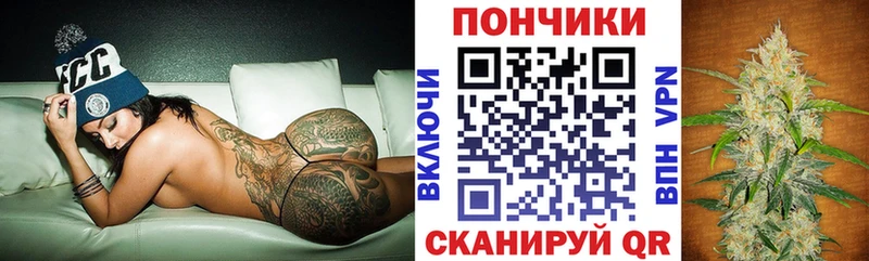 Все наркотики Саянск NBOMe  КОКАИН  Меф мяу мяу  MDMA  ГАШИШ  Alpha-PVP 