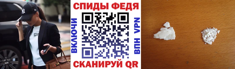 ОМГ ОМГ вход закладки Саянск Amphetamine VHQ