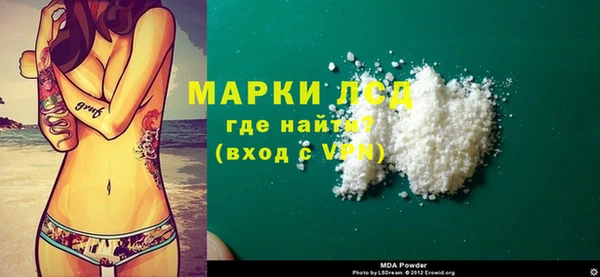 гашишное масло Баксан