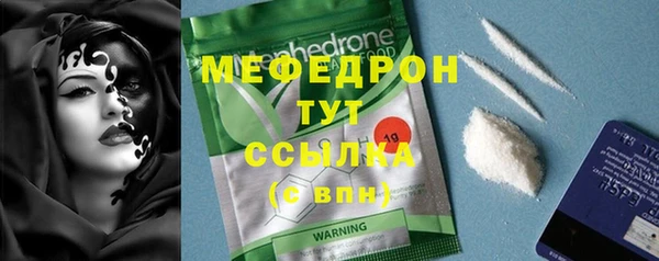 гашишное масло Баксан