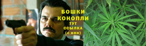 гашишное масло Баксан