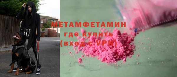 гашишное масло Баксан