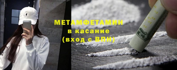 гашишное масло Баксан