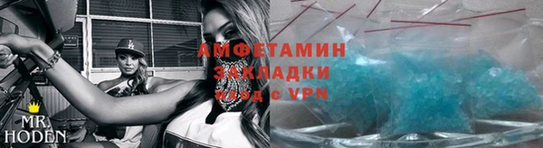 2c-b Балахна