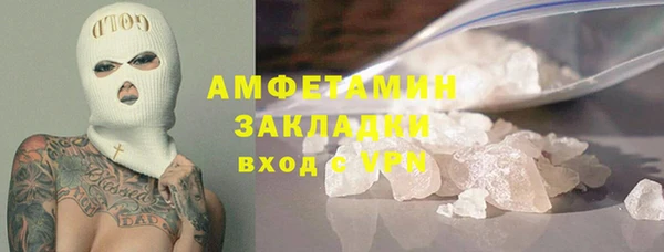 скорость Приозерск