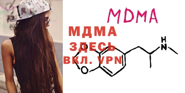 2c-b Балахна
