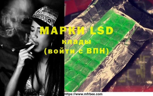 mdma Балабаново