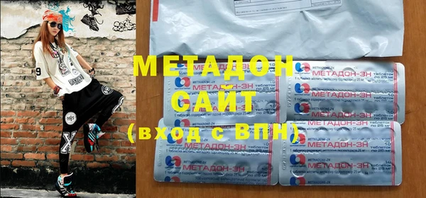 гашишное масло Баксан