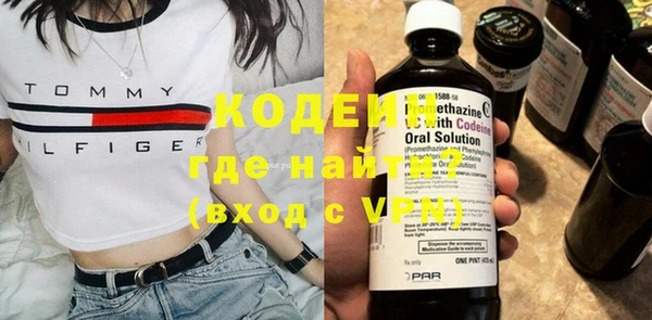 гашишное масло Баксан