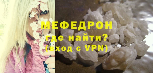 2c-b Балахна