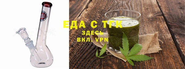2c-b Балахна